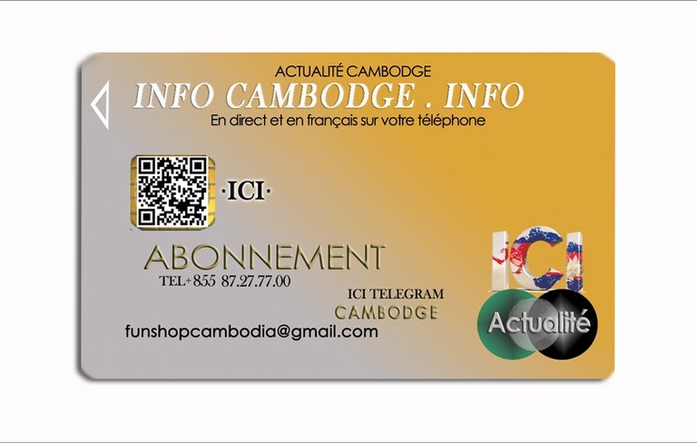 infos-BCC-business-center-cambodia-cambodge-francais-informations-expats-cendy-lacroix-loi-ambassade-france-francais- etranger-gouvernement.png