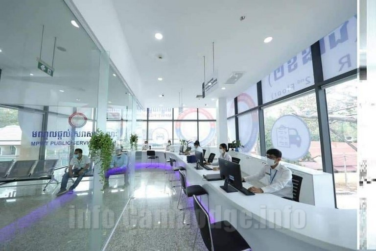 permis-conduire-siemreap-cambodge-actualité-francais-etranger-informations-news-business-center-cambodia-cendy-lacroix.png